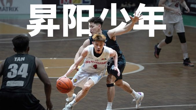 澳洲篮球也和足球一样开始融入分段了
