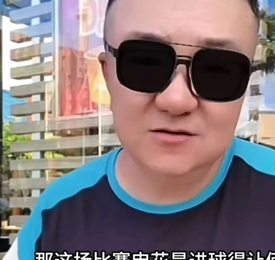 现在董路摇不到最好的小球员这事还需要讨论吗？