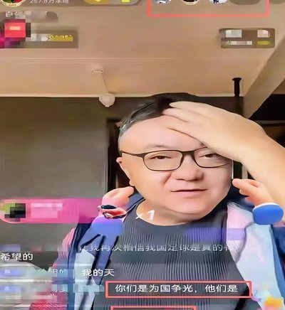 现在董路摇不到最好的小球员这事还需要讨论吗？