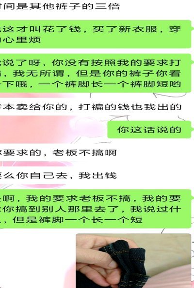 好烦啊，区宠这次串得太认真了。