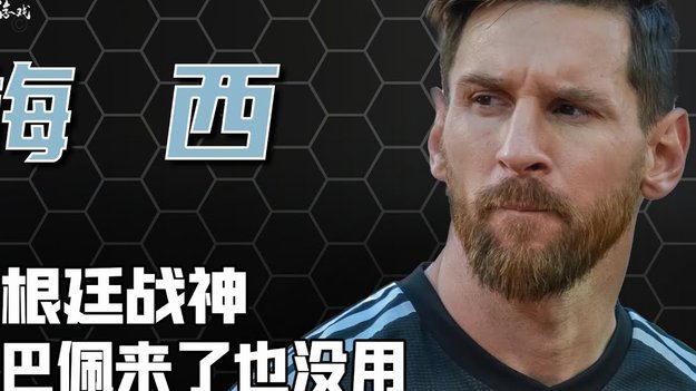 姆巴佩百球逼近？ 挑战C罗历史！