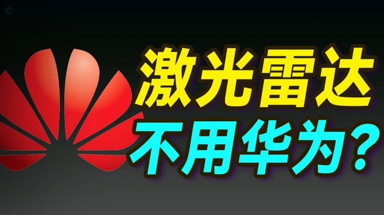 为了打比赛，孩子们放弃学业了吗？
