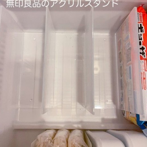 富勒姆能否打破三连败降级魔咒？