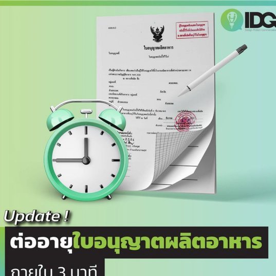 布尼亚明右路突破助攻克莱伯破门玉昆险胜