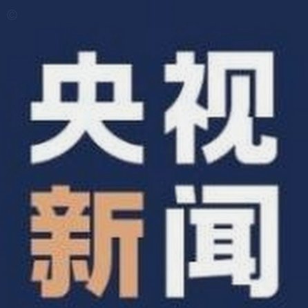 曼城违规被指为“财务兴奋剂”需严惩