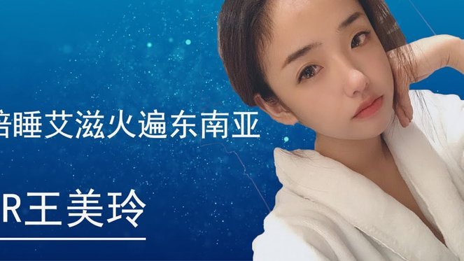 拉菲尼亚伤愈？安帅或迎回巴西队悍将