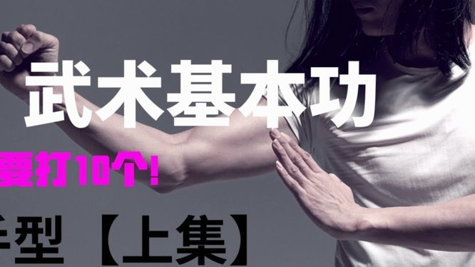 本场最佳蒲子哥，踢失两个纯单刀